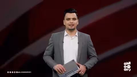 عدد اليوم إغلاق الصرف الصحي وسيلة الحوثي لمعاقبة السكان 09 - 02 - 2025