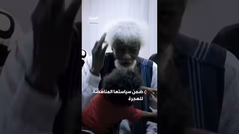 واشنطن تلغي تأشيرة فائز نوبل بسبب انتقاداته لترمب