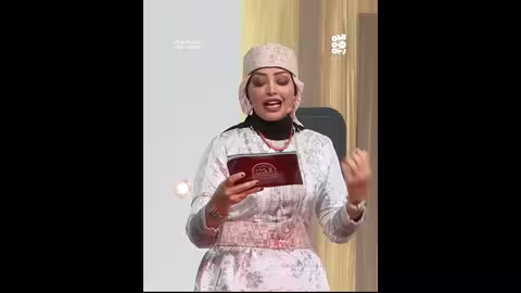 أشواق تصف عامر بالشرس برنامج الباب الكبير