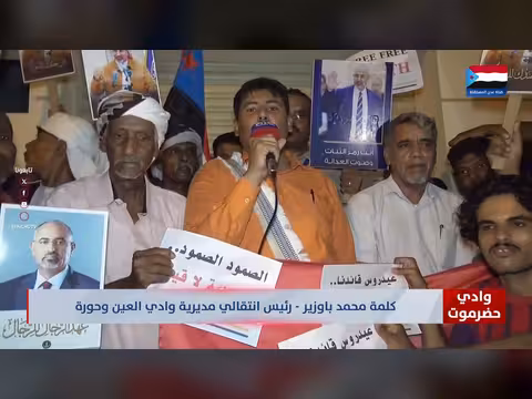 رئيس انتقالي في مسيرة رافضة للوصاية