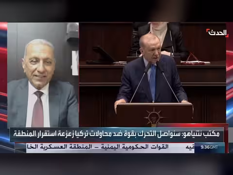 إسرائيل تسعى لحسم الصراع في الضفة الغربية عبر التوسع الاستيطاني