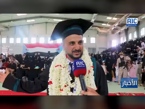 تخرج دفعة جديدة من معهد الدكتور