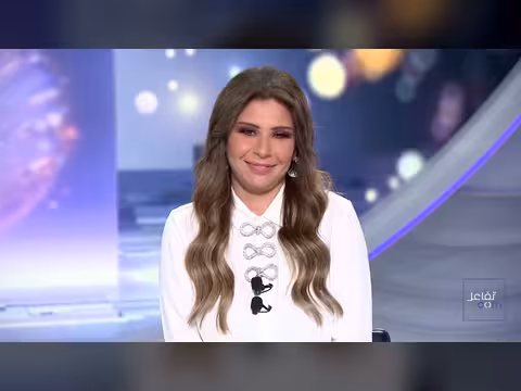 ردود تاريخية بين ترمب والملك تشارلز