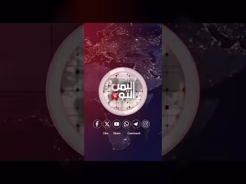 اشتباكات المقاومة الوطنية مع مليشيا الحوثي جنوبي الحديدة