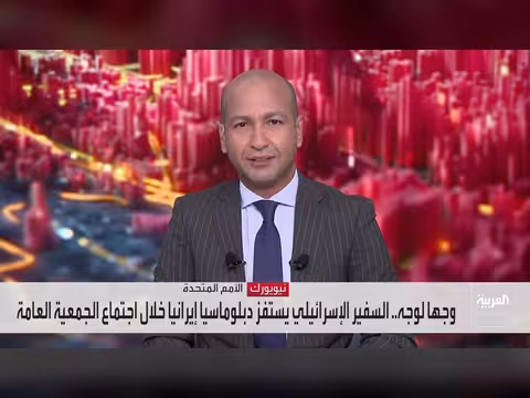 اشتداد المعارك في كهبوب: القوات اليمنية تصد هجمات الحوثيين