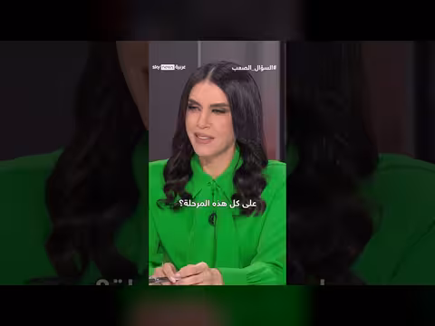 منشق عن القاعدة: شاهد 5 إعدامات