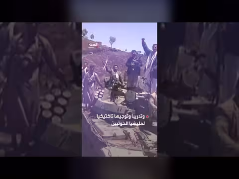 وول ستريت جورنال: إيران زودت الحوثيين بمعلومات لضرب أهداف سعودية