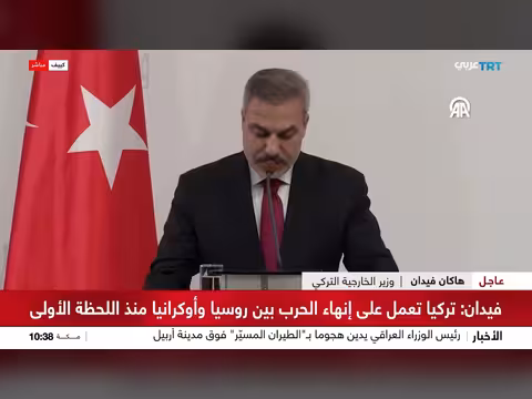 تركيا تدعم وحدة أوكرانيا وتعمل على إنهاء الحرب