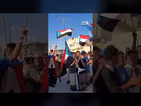 تجمع جماهيري كبير في سيئون استجابة لدعوة الزُبيدي