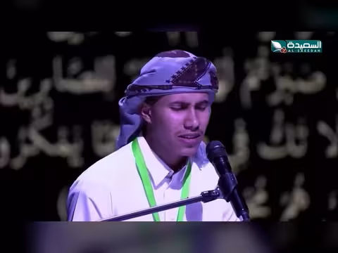 حضور يمني لافت عالميًا