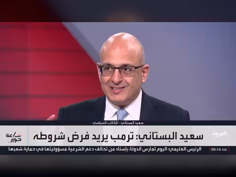 الولايات المتحدة تعزز انتشارها العسكري بثلاث حاملات طائرات تمهيداً لضربة ضد إيران