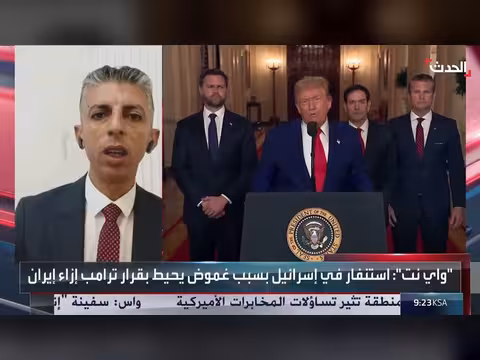إسرائيل تنتظر مشاركة أميركا في استهداف إيران