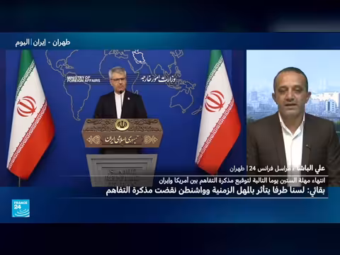 إيران تؤكد عدم الاعتراف بهدنة الستين يوماً وتتهم واشنطن بالنقض
