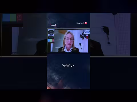 سياسية نيوزيلندية تنضم اجتماعاً هاماً من الحمام