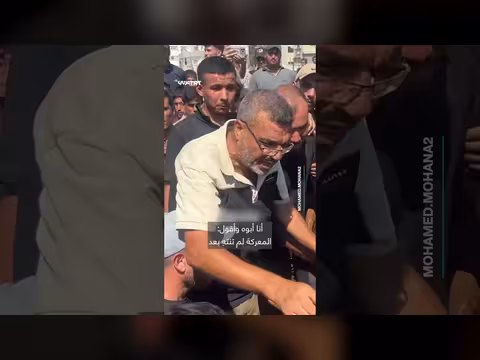 أب يفقد ابنين على يد نتنياهو: المعركة لم تنتهِ بعد
