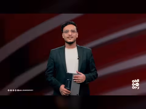 اليمن يشهر أوراقه لمواجهة الابتزاز الحوثي