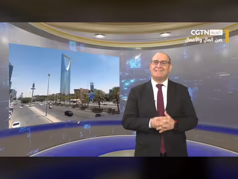 الاستعراض الأسبوعي لأبرز أحداث التعاون الصيني العربي