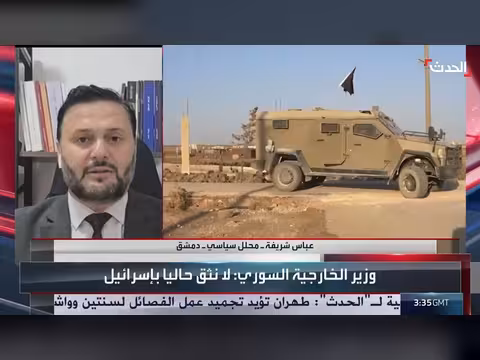 وزير الخارجية السوري يتوقع استئناف المفاوضات الأمنية مع إسرائيل