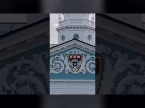 كلية هارفارد للأعمال تدرس نقل تدريس الماجستير إلى أوروبا وكندا