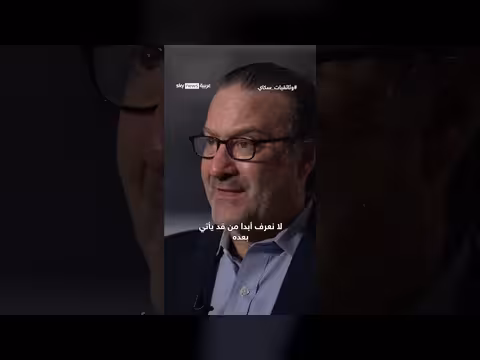 تأثير اغتيال حسن نصر الله على حزب الله وتحولات قيادته
