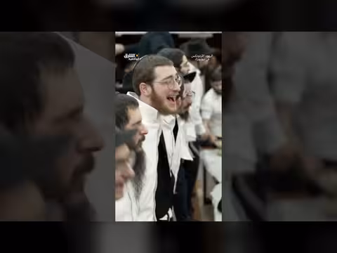 اليهودية الحسيدية: الغناء والرقص في الممارسة الدينية