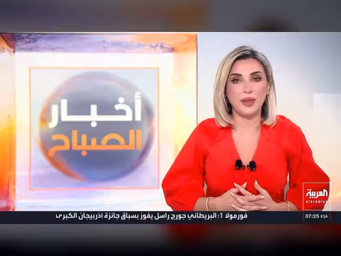 إغلاق أجواء إيران.. تدفق آلاف المسافرين نحو العراق عبر المنافذ البرية