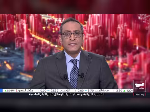أميركا تنهي الليلة التاسعة من ضرباتها ضد إيران