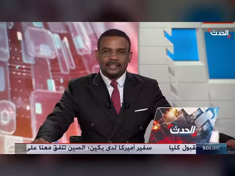 العليمي يدعو للتعبئة ضد الحوثيين وسلام يحمل حزب الله مسؤولية معاناة الجنوبيين
