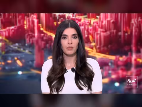 انتهاء المفاوضات بين أميركا وإيران