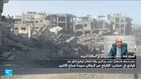 الضفة الغربية: توقعات بعودة الأسرى وتأخيرات إسرائيلية محتملة