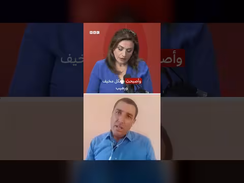 حرائق الجزائر المتكررة: أياد خفية أم أزمة مناخية؟