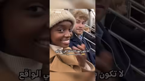 التمييز بين الفيديوهات الحقيقية والمولدة بالذكاء الاصطناعي: نصائح