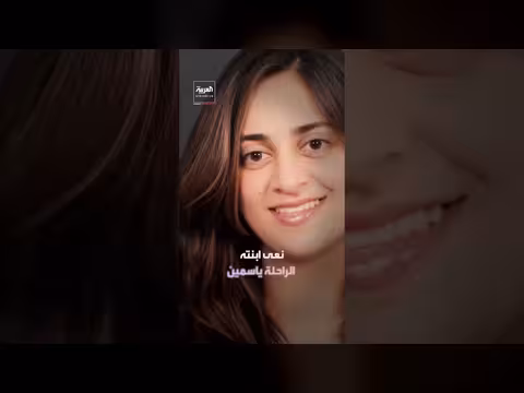 وفاة الفنان محمد التاجي وابنة نجلاء فتحي في ساعة واحدة