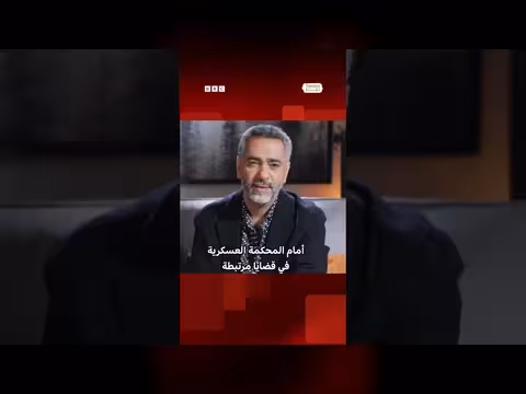 تبرئة فضل شاكر دون إفراج