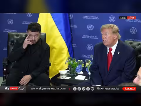 ترامب: بوتين وزيلينسكي راغبان بإنهاء الحرب الأوكرانية