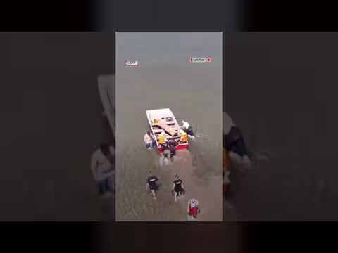 الشرطة وفريق إبطال المتفجرات يفجّران لغمًا عثرا عليه في نهر الدانوب