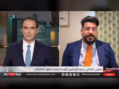 المرشد الإيراني يحذر من انقسامات داخلية وسط أزمة اقتصادية خانقة