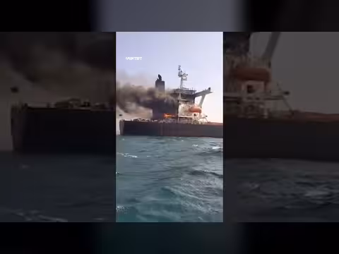 استهداف سفينة في مضيق هرمز واشتعال النيران بها وفق روايات إيرانية