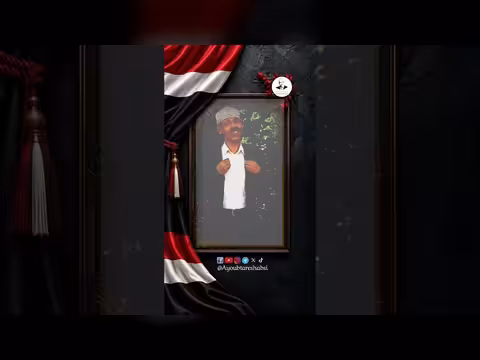 أيوب طارش يبدع في أغنية وطنية تحمل رسالةSeptember