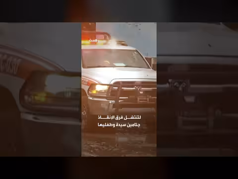 إعصار بولو يضرب المكسيك ويخلف ثلاثة قتلى ومفقودين