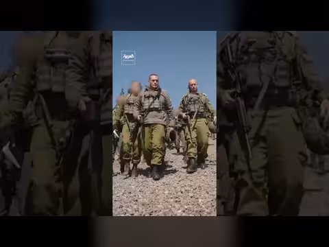 رئيس الأركان الإسرائيلي إيال زامير: أنشأنا منطقة دفاع أمامية