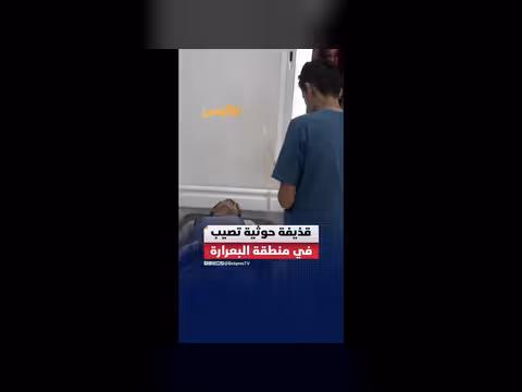 قذيفة حوثية تصيب مدنياً في تعز
