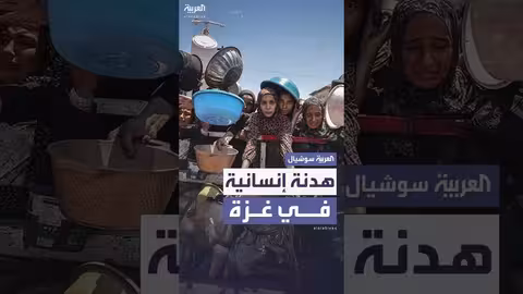 القناة 12 الإسرائيلية: الجيش يقرر هدنة في غزة من الأحد