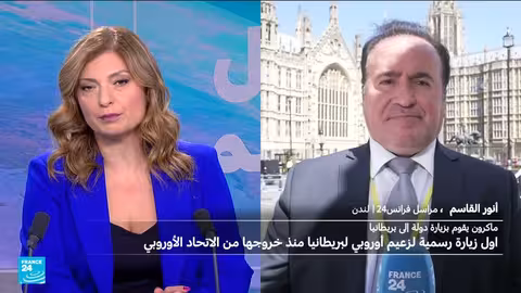زيارة ماكرون لبريطانيا: دفء في العلاقات ومباحثات حول الهجرة والدفاع