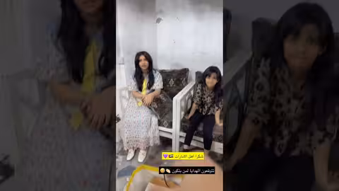 اجمل هدايا من دوله الامارات العربيه