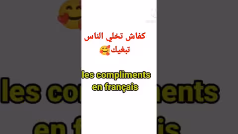 23 juin 2023