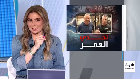 تحدي اللياقة البدنية بين مسؤولين أمريكيين وإلهام للشباب