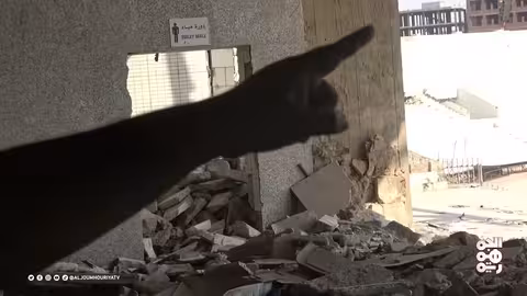 ملعب 22 مايو بعدن.. ذاكرة خليجي 20 لم يتعافَ من الحرب الحوثية