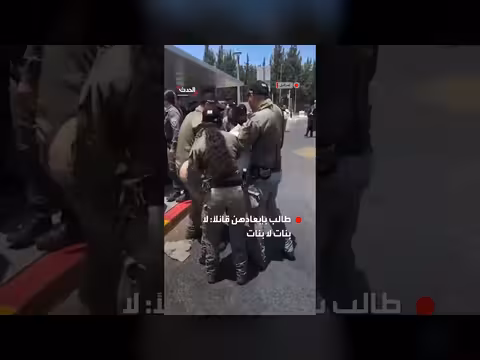 حريدي يرفض تدخل شرطة نسائية خلال قمع مظاهرة