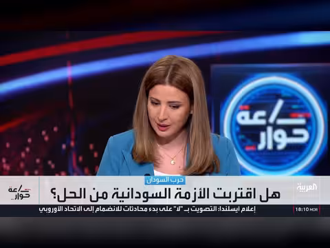 الجيش السوداني يستعيد مناطق استراتيجية والدعم السريع يعاني انشقاقات